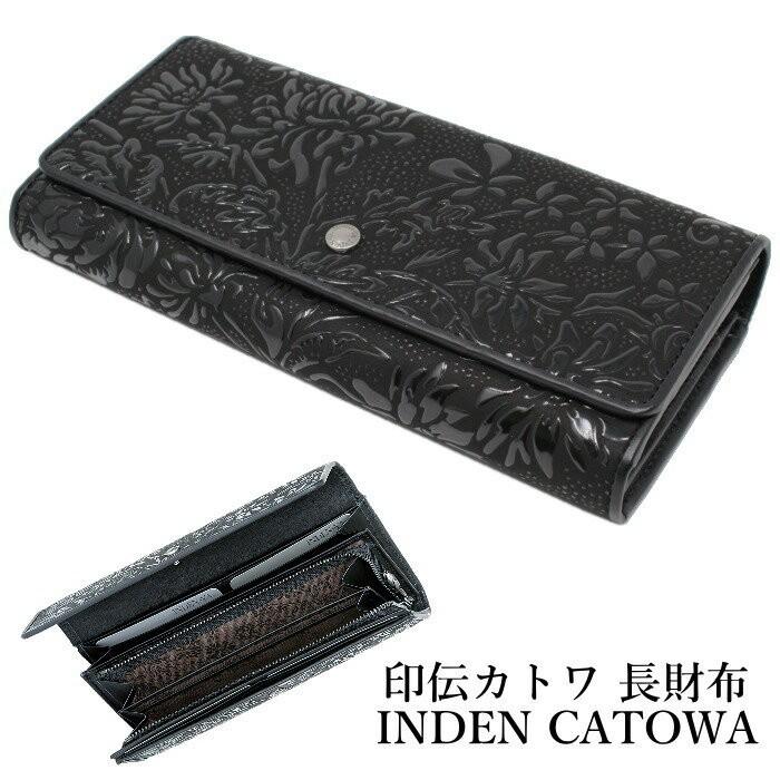 花梨☆様 印伝 印傳屋 長財布 かぐわ 印伝 長財布 印傳屋 8405 レディース 薔薇柄 バラ柄 ラウンド