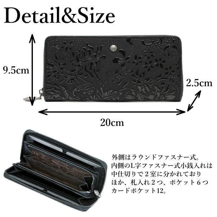 印伝 長財布 印傳屋 カトワ CATOWA 8624 レディース 束入れ 山梨 甲州印伝 札入れの画像