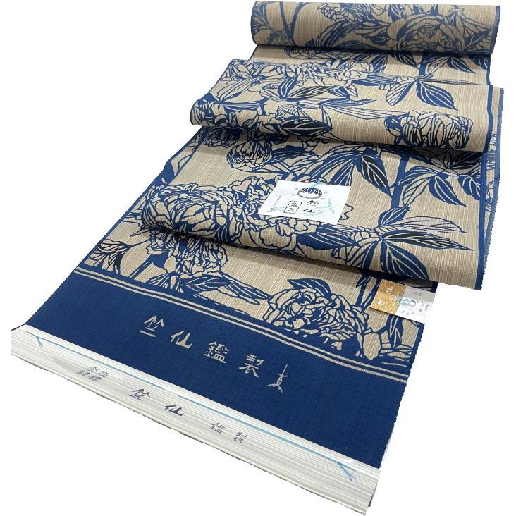 飛騨刺し子麻の葉手刺繍半幅帯竺仙浴衣渦巻トンボ玉作家帯締め 飛騨刺し子麻の葉手刺繍半幅帯竺仙浴衣渦巻トンボ玉作家帯締め