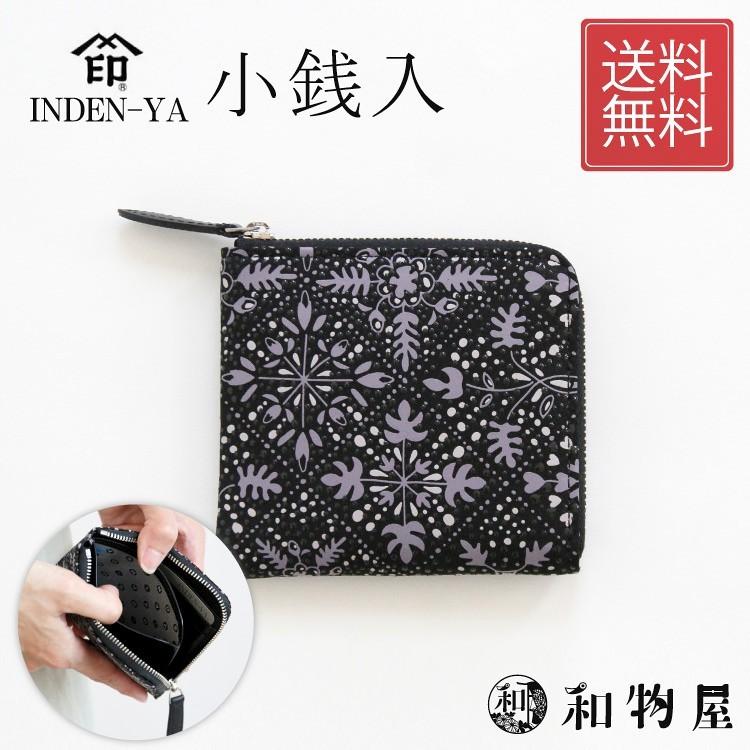 タミヤ 1/350 』にピッタリのアクリケース (UV2mm厚)底板黒付