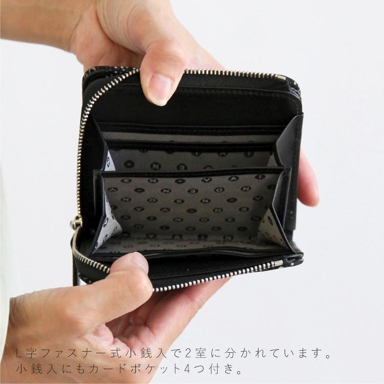 印傳屋（INDEN-YA） 印伝 シアソム 財布 CIASOM 9022 レディース 二