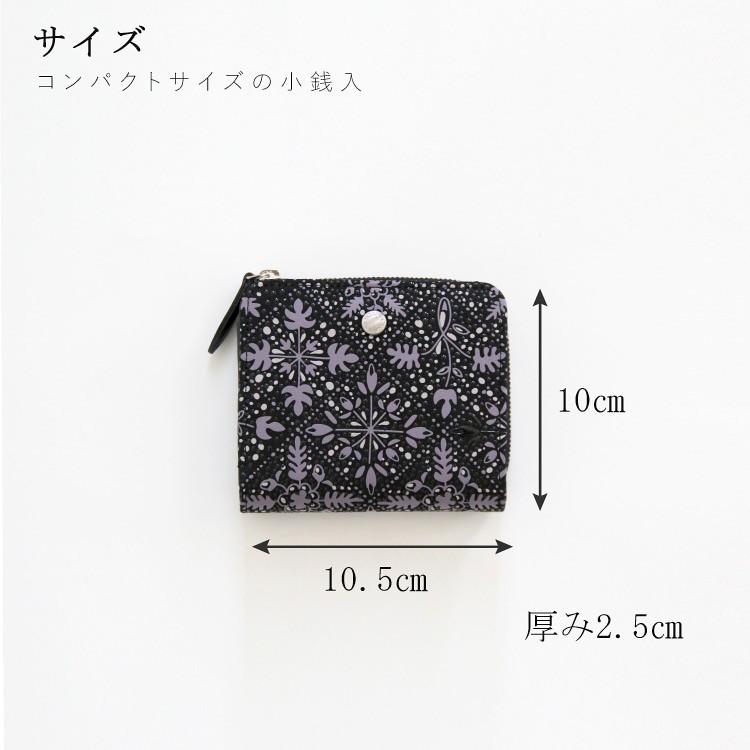印傳屋（INDEN-YA） 印伝 シアソム 財布 CIASOM 9022 レディース 二
