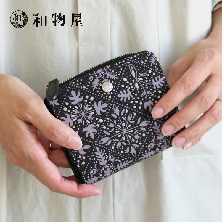印傳屋（INDEN-YA） 印伝 シアソム 財布 CIASOM 9022 レディース 二