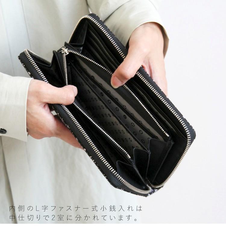印傳屋 印伝 長財布 女性 レディース シアソム ラウンド 印傳屋 印伝 長財布 女性 レディース シアソム ラウンド