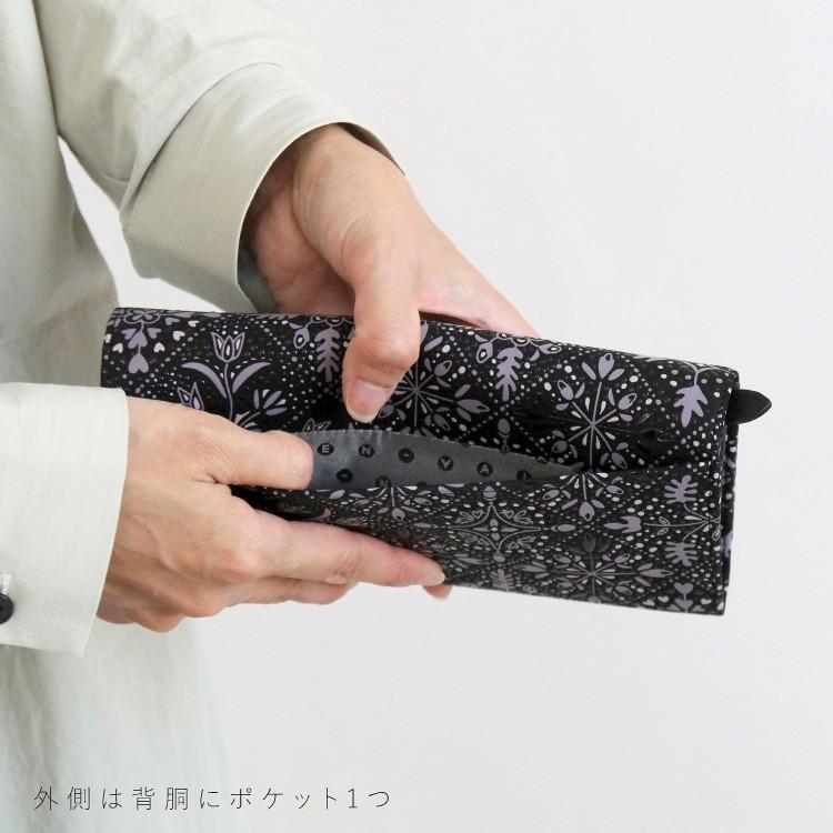印傳屋（INDEN-YA） 印伝 長財布 シアソム CIASOM 9026 レディース
