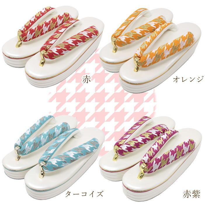 新品未使用品‼️かわいい‼️厚底　刺繍鼻緒　草履　振袖、袴にも‼️ フリーサイズ ③ 草履 厚底 レディース 振袖 成人式 フォーマル フリーサイズ F 23 24