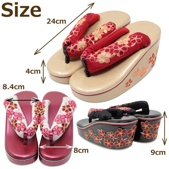 草履 厚底 レディース 振袖 成人式 フリーサイズ レディス ladys こっ