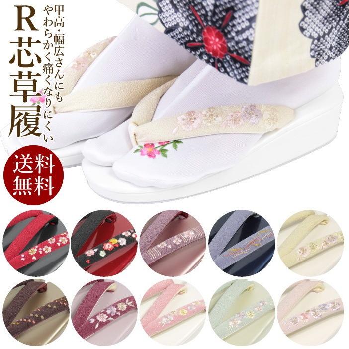 極美品』プリティバレリーナ バレエシューズ 薄ピンク リボン