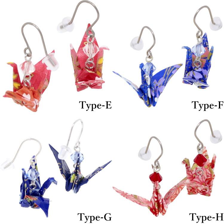 ピアス イヤリング レディース 和柄 振袖 浴衣 和装 プレゼント 成人式  