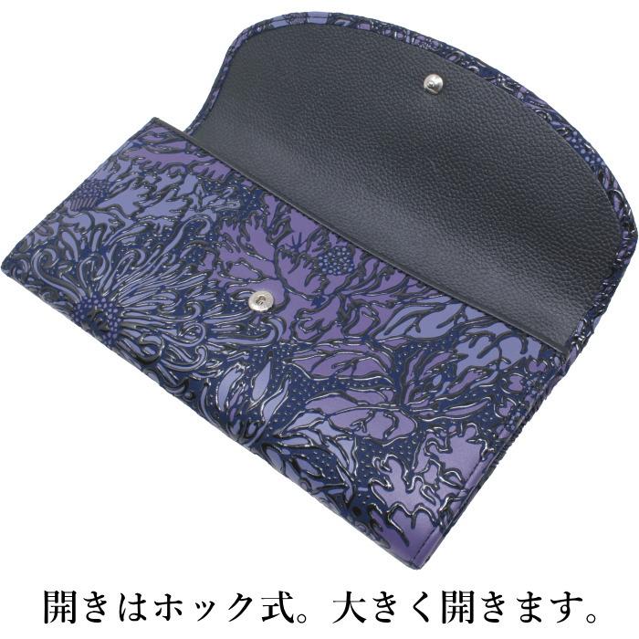 フロニティ 印傳屋 印伝 長財布 レディース Flonity 7224 甲州 フロニティ 印傳屋 印伝 長財布 レディース Flonity 7224 甲州