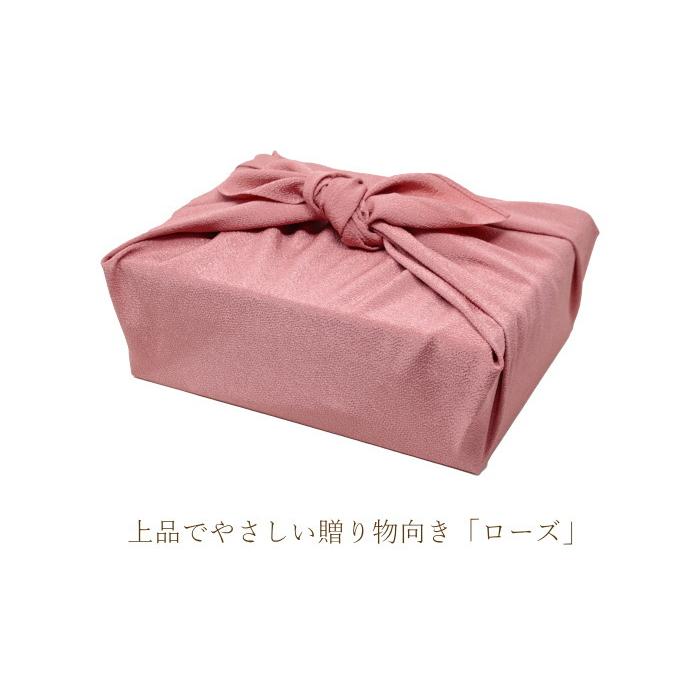 風呂敷 おしゃれ ふろしき 縮緬 ちりめん 無地 70cm×70cm 贈答品包み