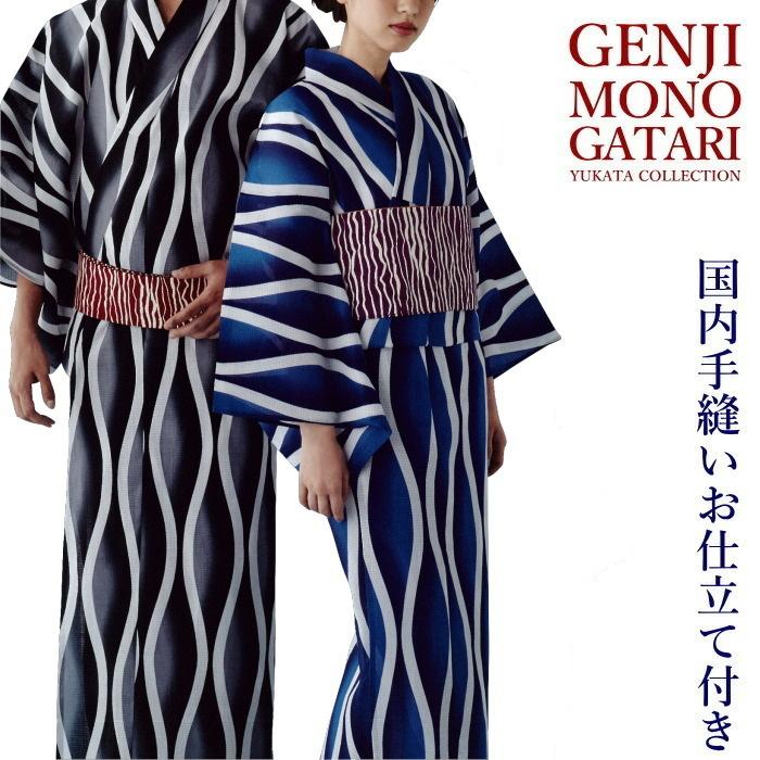 国際ブランド 浴衣 メンズ レディース レディス 人気 ゆうなぎ 源氏物語 ゆかた Ladys Mens ペアコーデ 反物からの手縫いお仕立付き 代 30代 40代 国内正規品 Athchat Adaptivetelehealth Com