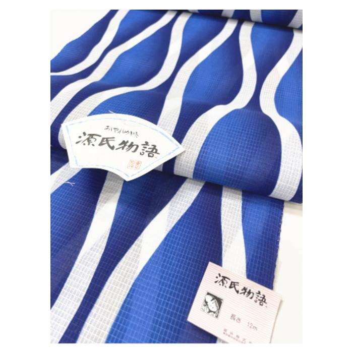 最高の 源氏物語浴衣 メンズ レディース ゆかた ゆうなぎ 反物 男性 女性 ペアコーデ 反物からの手縫いお仕立付き 代 30代 40代 Genji Yukata Set30 和物屋 印傳屋印伝 草履バッグの店 通販 Yahoo ショッピング 予約販売品 Www Yalaphone Com