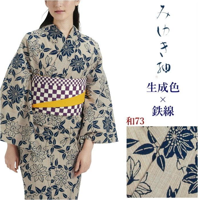 未着用　源氏物語　浴衣 楽天市場】注染 浴衣 反物《源氏物語》2024年夏新作 ブランド