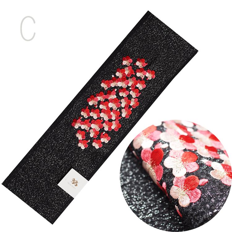 半衿 正絹 ちりめん 桜刺繍 半襟 14 はんえり 白 ベージュ 黒 豪華刺繍