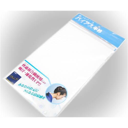 半衿 洗える 東レ シルック ノーブル 白 夏 半襟 絽 和物屋 バイアス