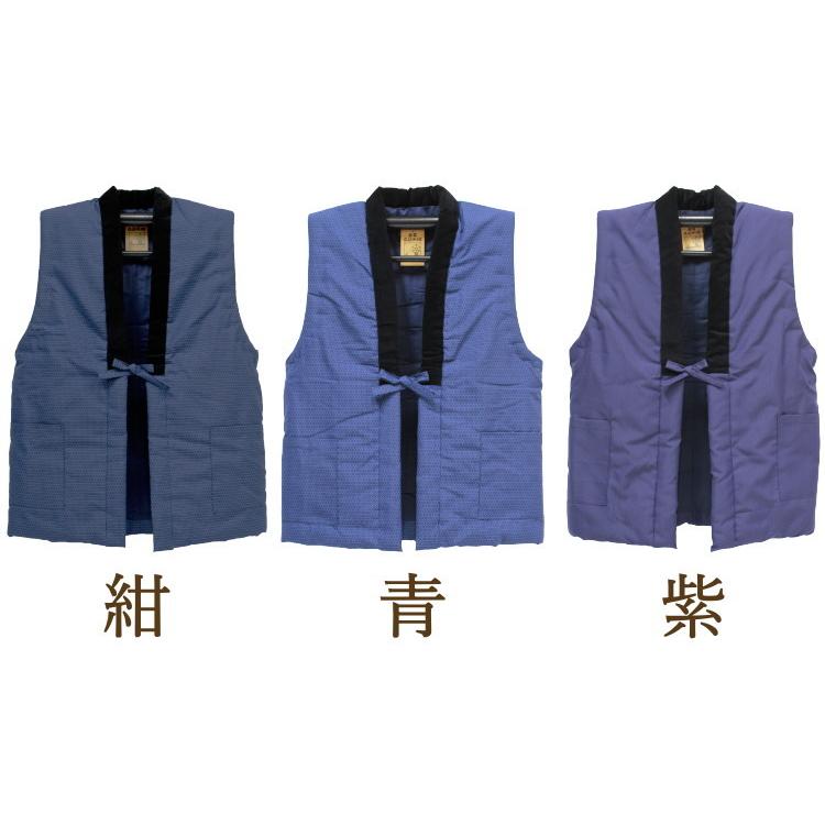 はんてん 日本製 袖なし メンズ レディース ちゃんちゃんこ 久留米産