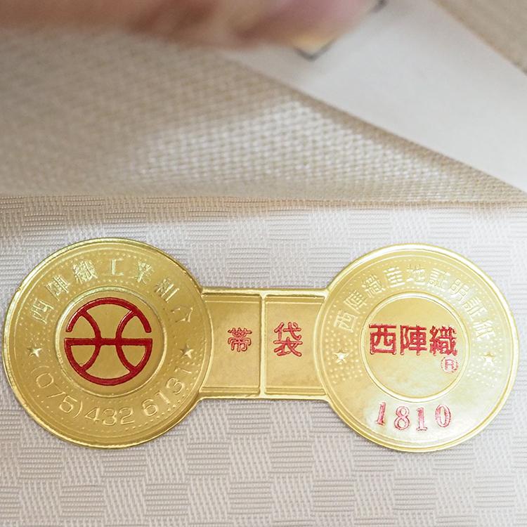 袋帯 白系 煌彩 六通柄 西陣織 結婚式 黒留袖 訪問着 付下げ 七五三