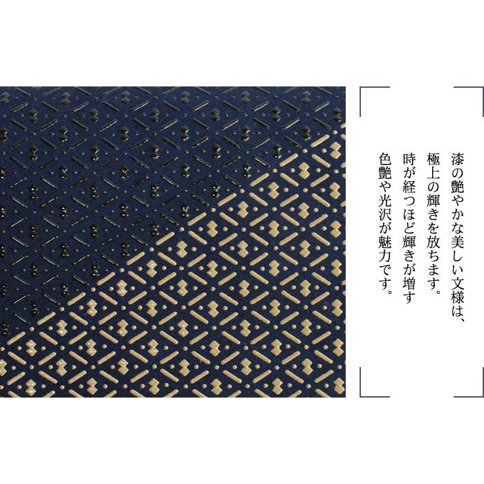 甲州印伝　印傳屋　長財布　瓢箪ひょうたん柄 束入Y［黒地×黒漆×ひょうたん］：印傳屋公式オンラインショップ