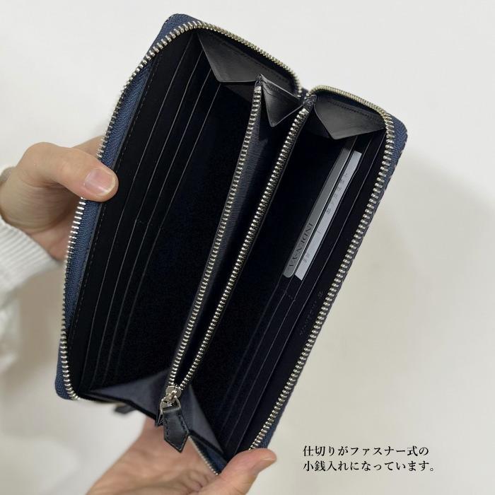 庵 長財布 本革 メンズ 印伝 印傳屋 30代 40代 50代 60代 70代 庵 長財布 本革 メンズ 印伝 印傳屋 30代 40代 50代 60代 70代