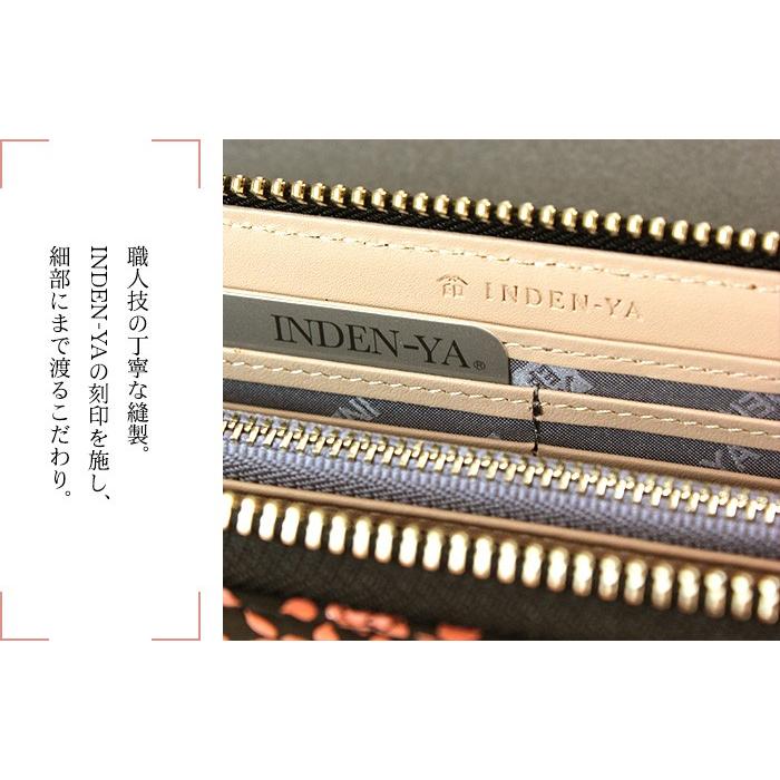 かぐわ 印伝 長財布 印傳屋 8405 レディース 薔薇柄 バラ柄 ラウンド