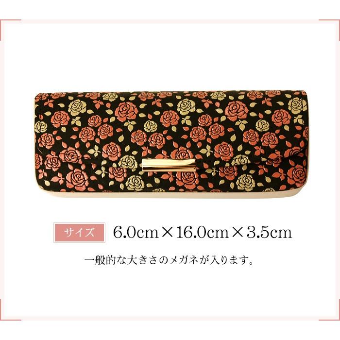 印傳屋（INDEN-YA） メガネケース 印伝 本革 ハード おしゃれ 眼鏡入れ
