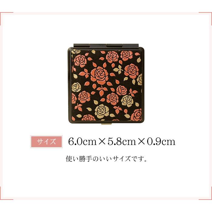 印傳屋（INDEN-YA） 印伝 かぐわ 8409 レディース 角ミラー コンパクト