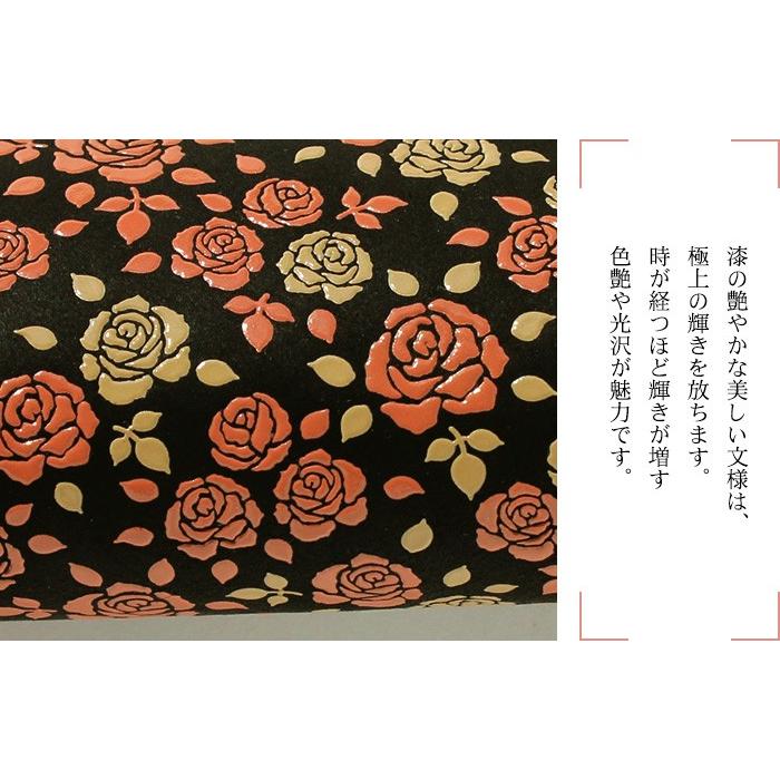 印傳屋（INDEN-YA） 印伝 かぐわ 財布 8413 レディース 筆入れ ペン