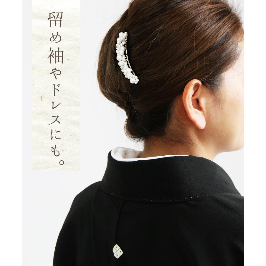 髪飾り 4W001 パールコーム ライン コーム 結婚式 和装 着物 髪飾り 4W001 パールコーム ライン コーム 結婚式 和装 着物
