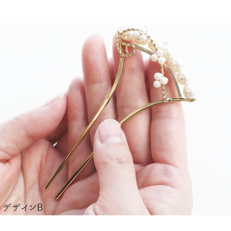 かんざし バチ型 パール 結婚式 留袖 簪 ヘアアクセサリー 10代 かんざし バチ型 パール 結婚式 留袖 簪 ヘアアクセサリー 10代