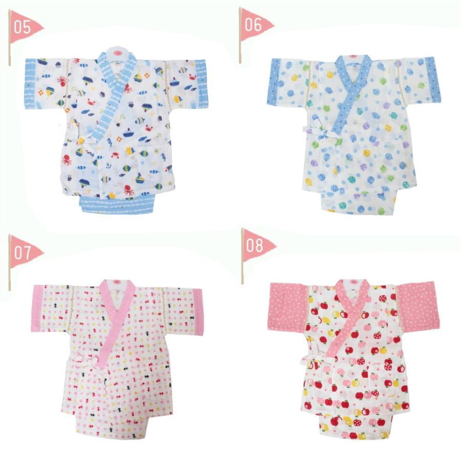 甚平 キッズ 男の子 女の子 kids ベビー baby ガーゼ 日本製