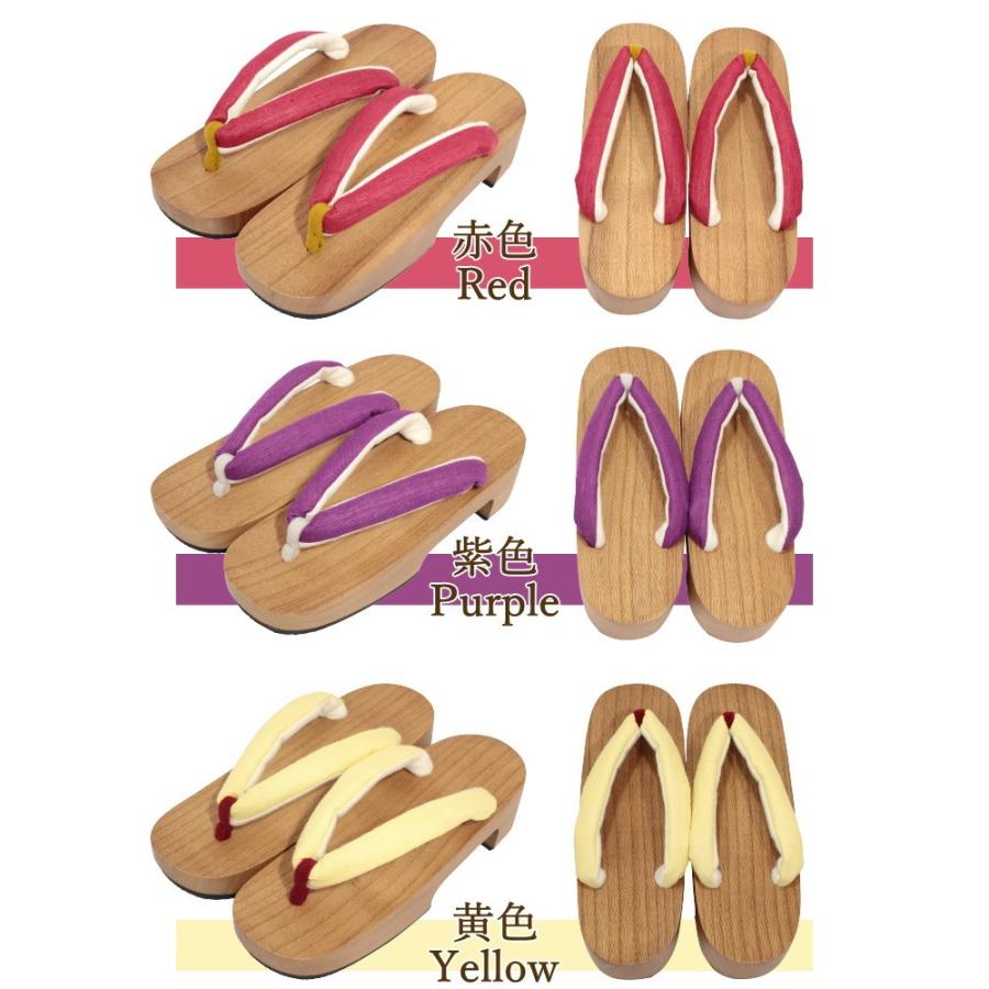 下駄 レディース 女性 レディス Ladys 浴衣 夏 着物 痛くない 厚底 麻鼻緒 木目彫 桐 げた ゆかた おしゃれ かわいい 和物屋