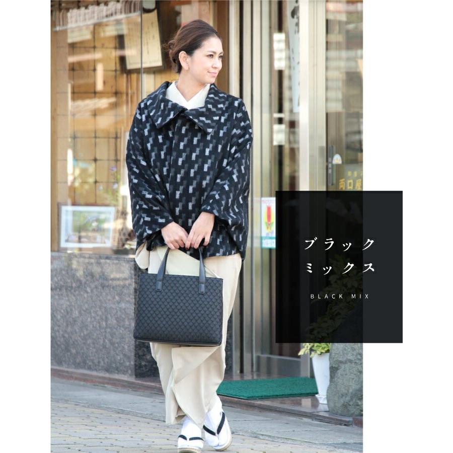 着物コート ケープ マント おしゃれ 和装 レディース レディス ladys