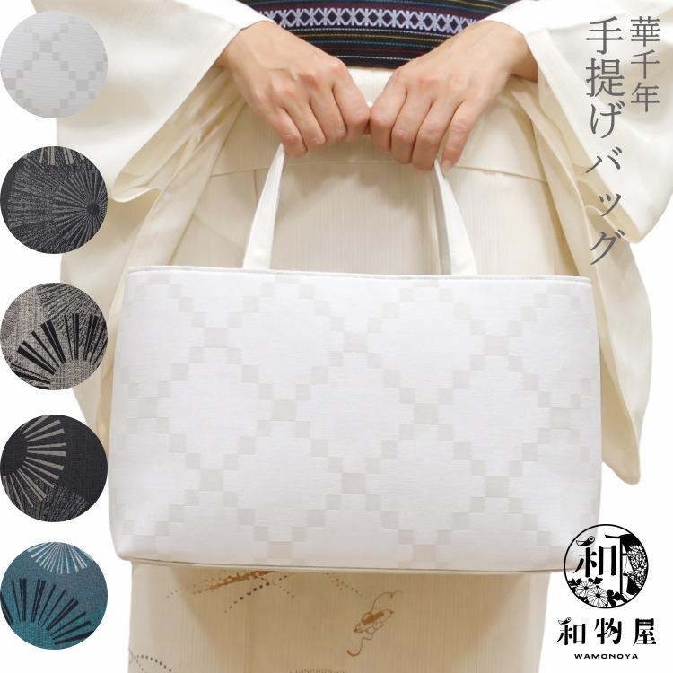 伊と忠　和装バッグ　ハンドバッグ　オシャレ　特徴的な和柄で個性的なバッグです♥ new-kinran01main-.jpg