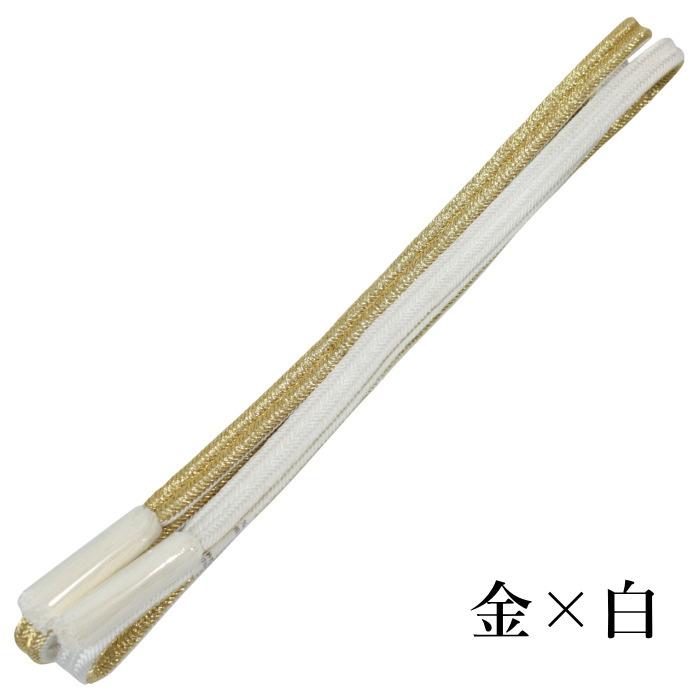 衿秀の帯締め 帯〆 北山ゆるぎ（ 白×銀 ）リバーシブル より房 日本製 Amazon.co.jp: 衿秀の帯締め 帯〆 北山ゆるぎ 赤×白 リバーシブル より