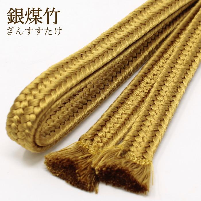 新品 柿渋 撚り房 正絹 組紐 帯締め おびじめ 日本製 和装小物 着物 呉服 帯締め 三分紐 帯留め用 飾り レディース 正絹 平組 帯〆 日本製 柿渋