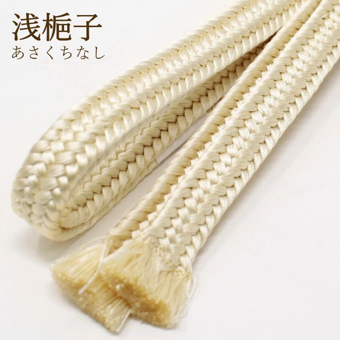 新品 柿渋 撚り房 正絹 組紐 帯締め おびじめ 日本製 和装小物 着物 呉服 kyou-ka_b455