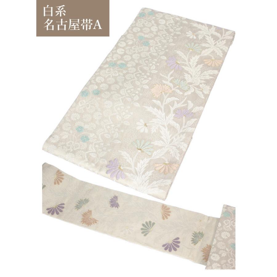 名古屋帯 仕立て上がり 白 正絹 唐草 エレガント お稽古 お茶席 お出掛けに最適な 八寸名古屋帯 カジュアル なごや帯 お値打ち 仕立て上がり帯 あすつく 新品 P Nagoya B01 和物屋 印傳屋印伝 草履バッグの店 通販 Yahoo ショッピング