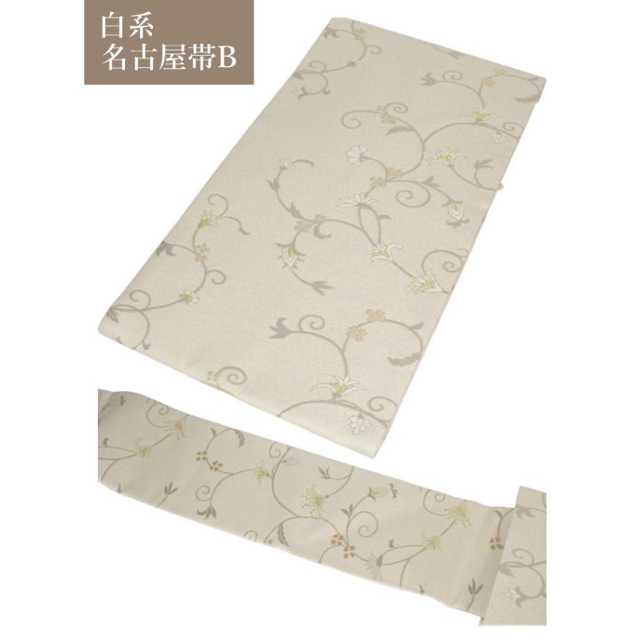 [iizuka] 名古屋帯２本セット　白　魚　絣柄　洒落帯　カジュアル　紬 iizuka] 名古屋帯2本セット 白 魚 絣柄 洒落帯 カジュアル 紬 帯専門
