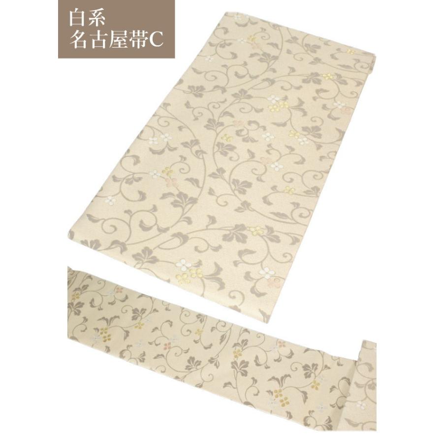 未使用　かんはた紬　濃緑　正絹八寸名古屋帯　お稽古　カジュアル　a329 000000040690_KlJvMeA.jpg