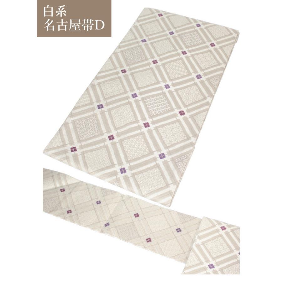 名古屋帯 八寸 白 正絹 普段着 お稽古 お茶席 小紋 紬 仕立て上がり 唐草 カジュアル なごや帯 お値打ち あすつく 新品 和物屋 エレガント 八寸名古屋帯 正絹 きものむらたや エレガント 和物屋 お太鼓柄