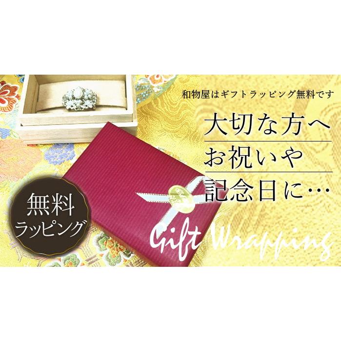 帯留め 三分紐用 パール 礼装用 結婚式 訪問着 着物 フォーマル 3分帯留め 帯留 帯飾り 和装小物 06｜wamonoya-inden｜06