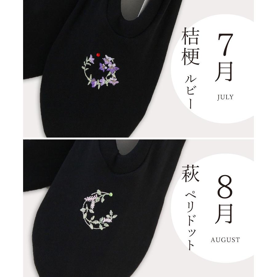 ルームシューズ かかと付き 上履き 大人用 レディース ladys 洗える 黒 