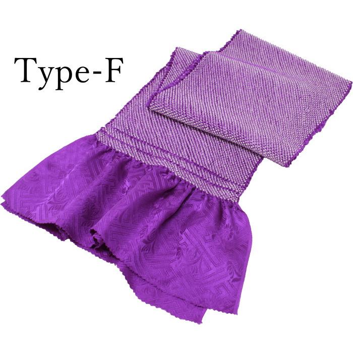 N-854◇振袖４点セット 着物 正絹 成人式 推し色 無地 帯 帯揚げ 帯締め 1000622500_1024x1024.jpg?v=