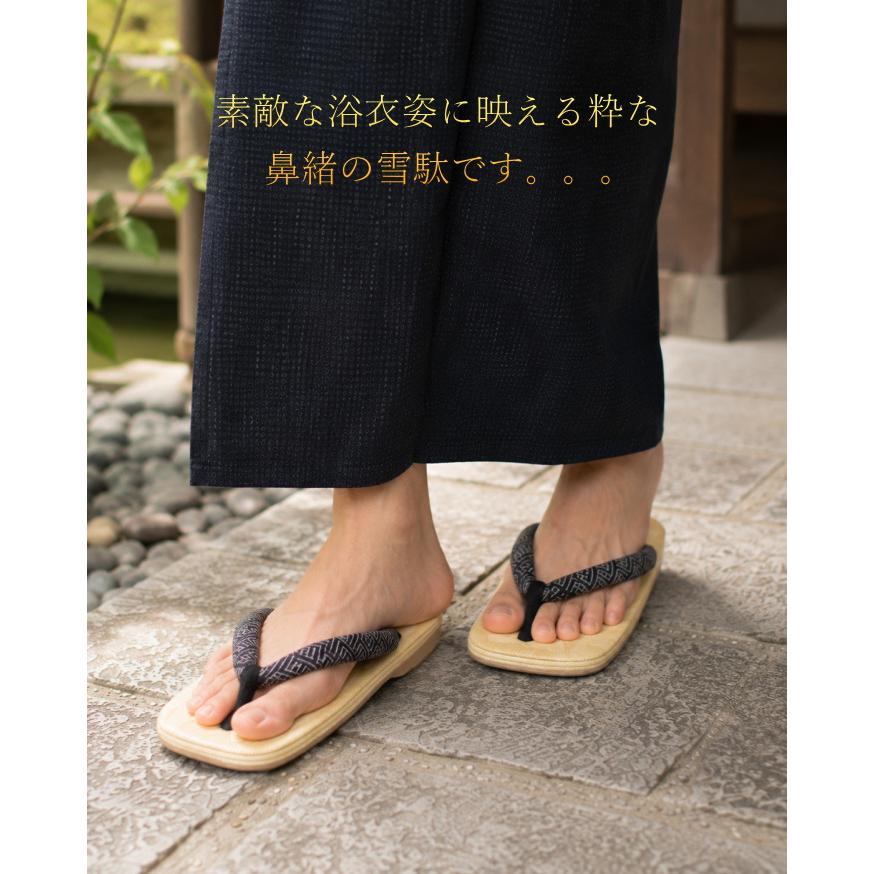 雪駄 メンズ 男性用 和柄 鼻緒 合成皮革底 F 痛くない 大きいサイズ