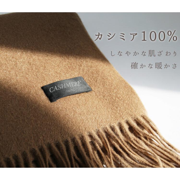 ウール　厚手　高級ストール　ショール　着物　カシミア　和装　フォーマル 楽天市場】ストール 大判 カシミアタッチ ショール マフラー