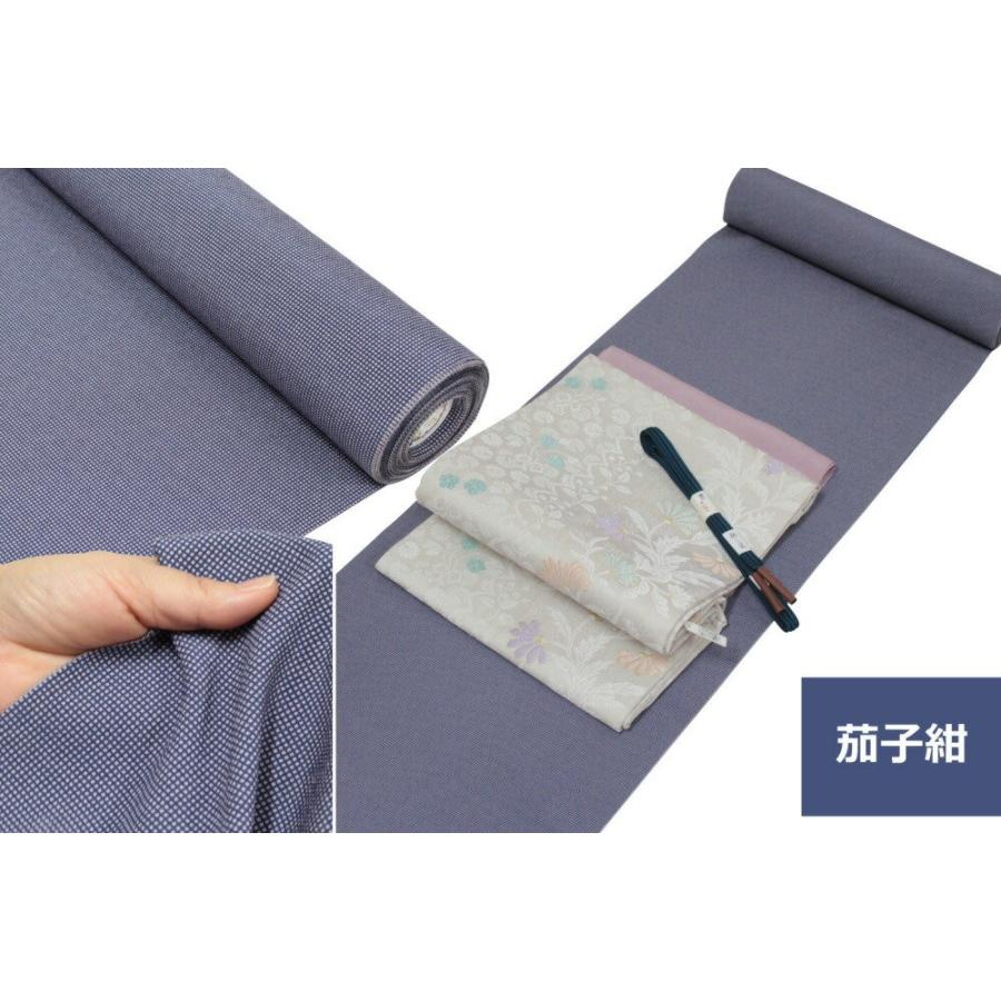 江戸小紋　角通し　反物　新品　正絹 正絹 江戸小紋 反物 仕立て付き 黒地 角通し柄 袷 フルオーダー