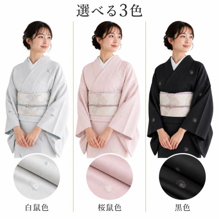 ■【未使用品✨】東レシルック　反物　洗える着物　ポリエステル　茶みの赤　桜　反3 シルック 反物 着物 小紋 飛び柄 雪輪 04 セミフォーマル 洗える 袷 単