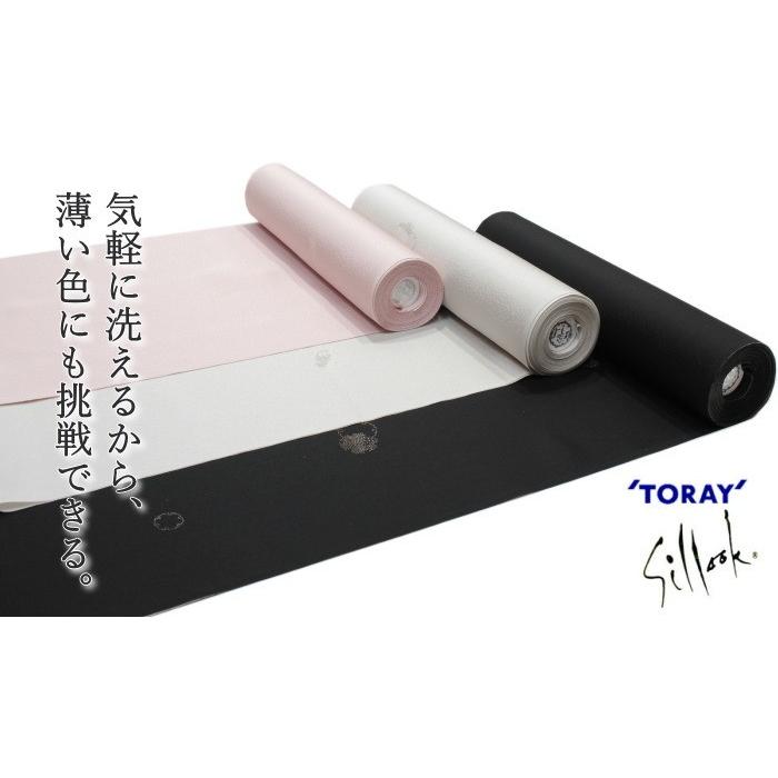 単衣　飛び柄小紋　グレー　丸紋　縮緬 sillook-002_1.jpg