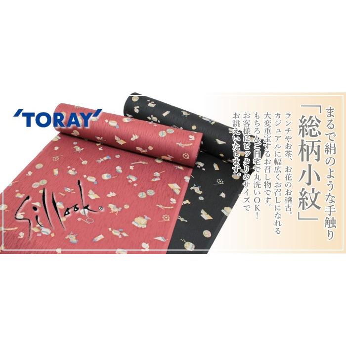 【未使用美品✨】東レシルック　洗える着物　小紋　菊に牡丹　くすみの赤紫色　G5 シルック 着物 反物 総柄小紋 仕立て 女性 おしゃれ 普段着